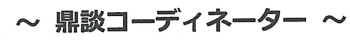 https//www.kinokuniya.co.jp/disp/CSfDispListPage_001.jsp?qsd=true&ptk=01&author=%E8%8B%A5%E6%B3%89+%E6%95%8F